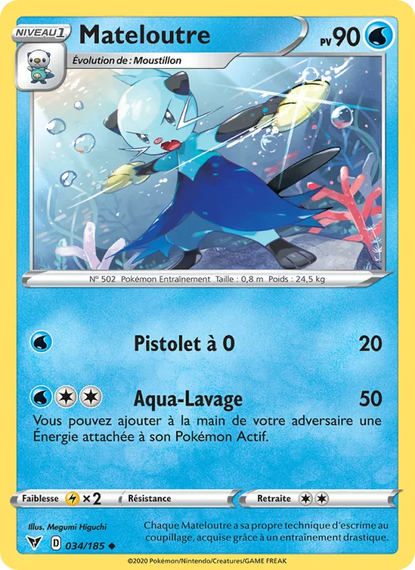 Dewott (VIV 34)