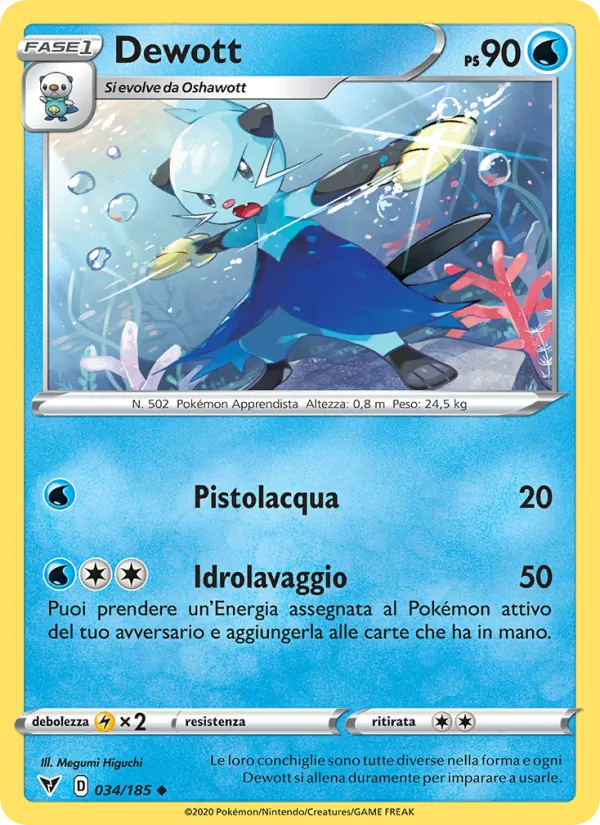 Dewott (VIV 34)