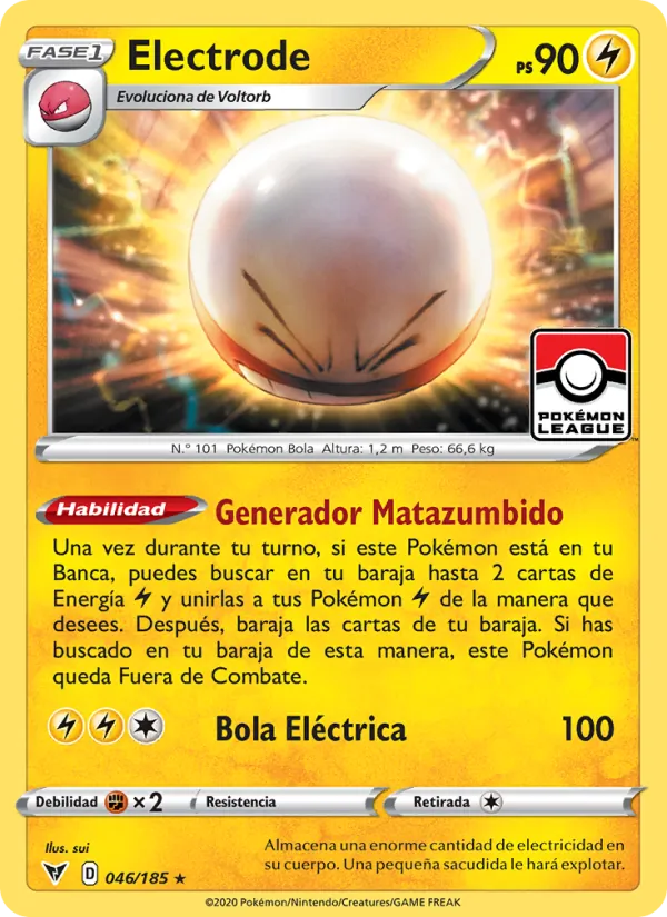 Electrode (VIV 46)