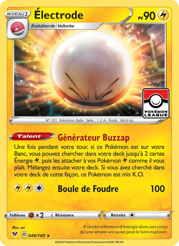 Electrode (VIV 46)
