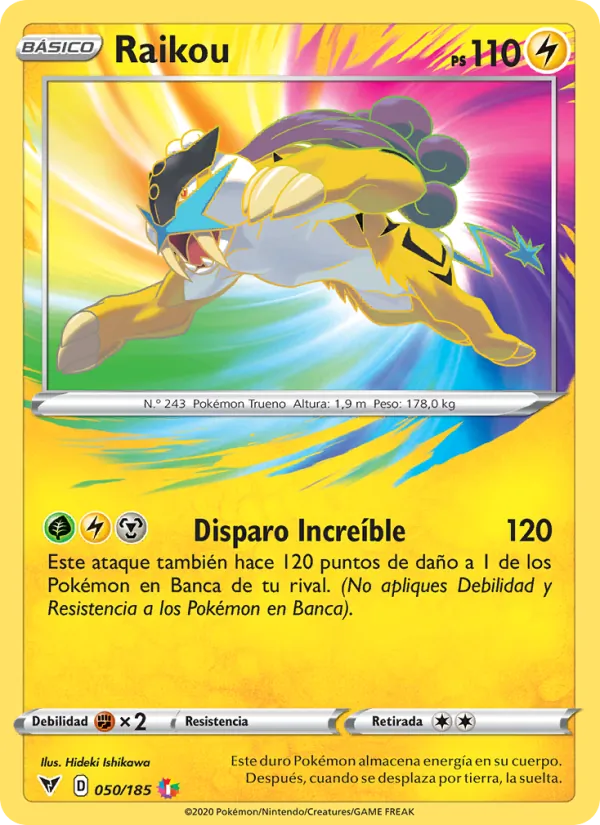Raikou (VIV 50)