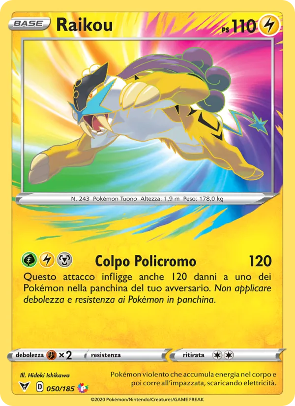 Raikou (VIV 50)