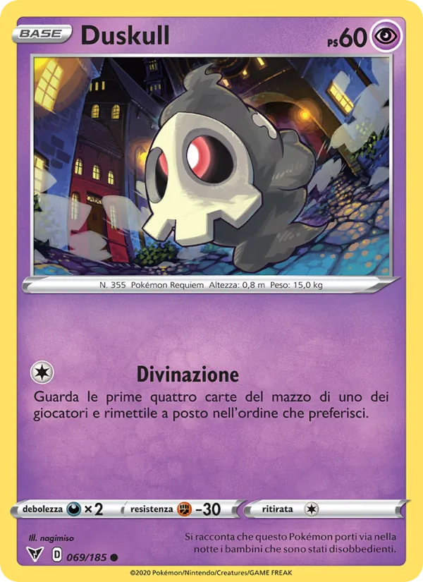 Duskull (VIV 69)