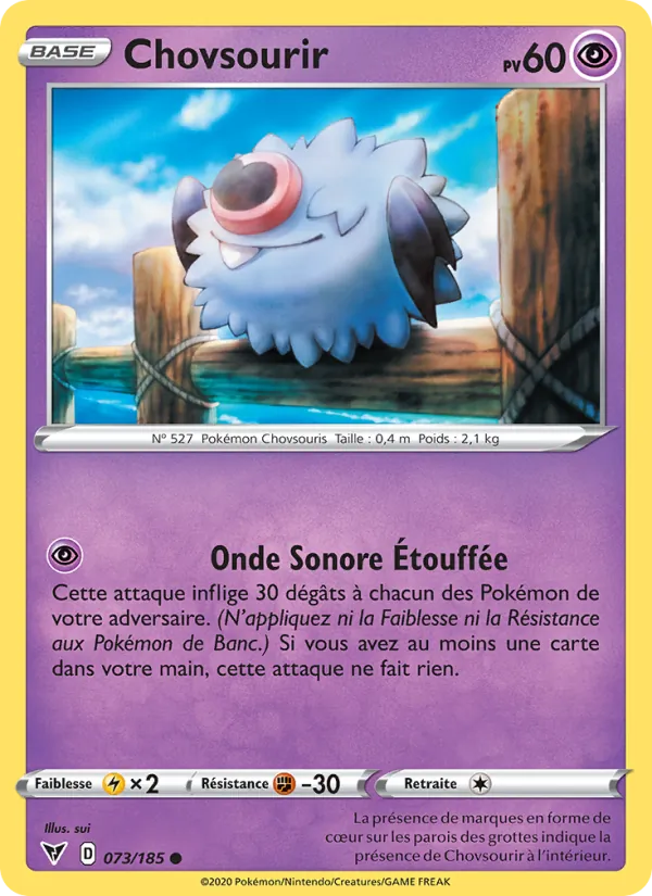 Woobat (VIV 73)