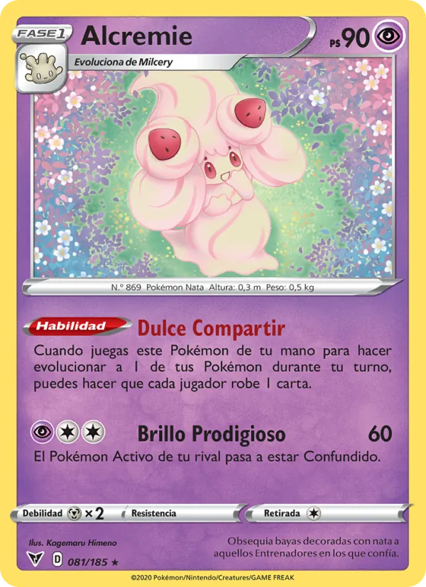 Alcremie (VIV 81)