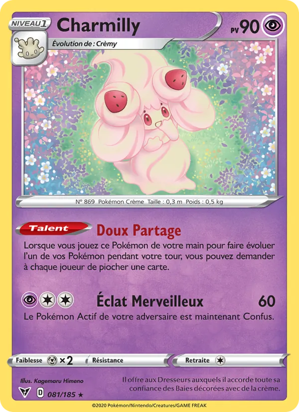 Alcremie (VIV 81)