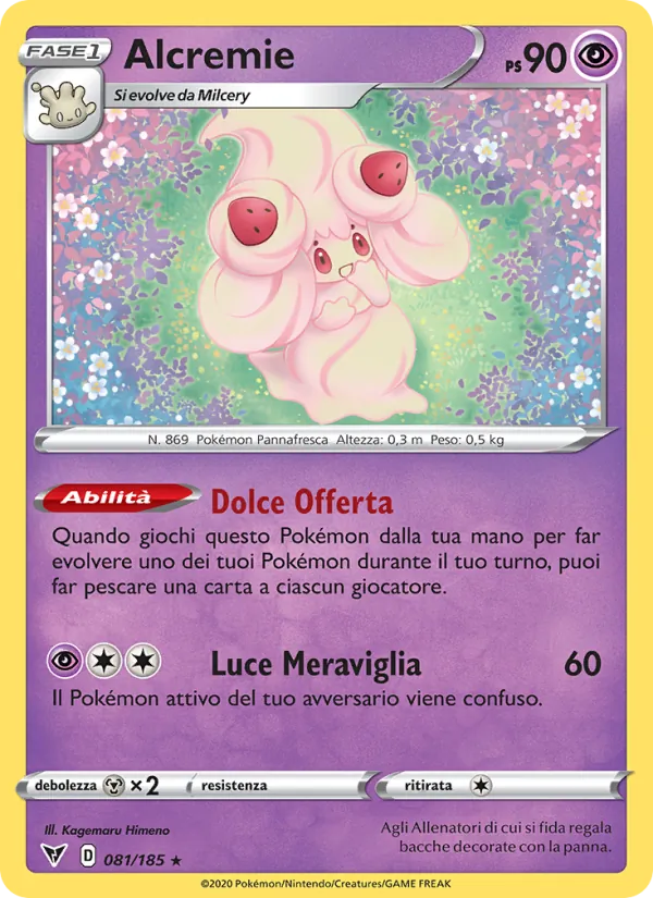 Alcremie (VIV 81)