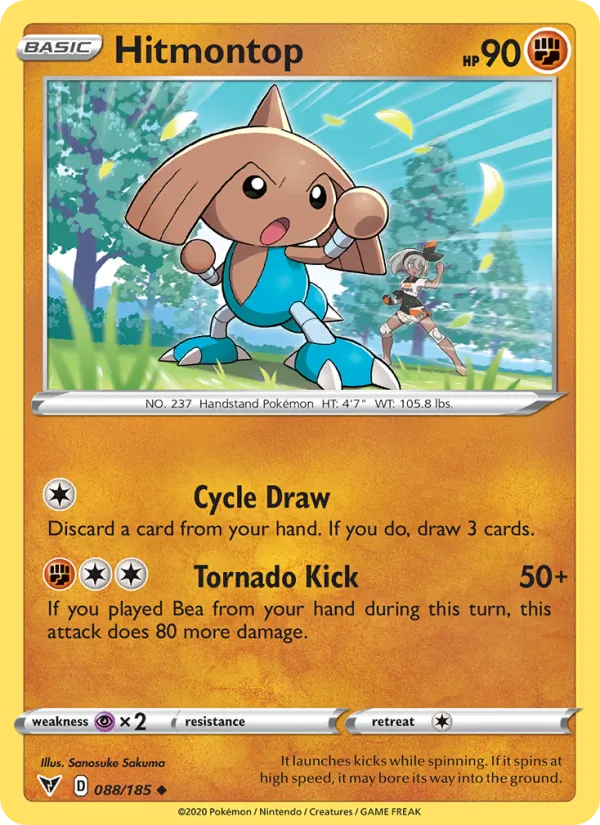Hitmontop (VIV 88)