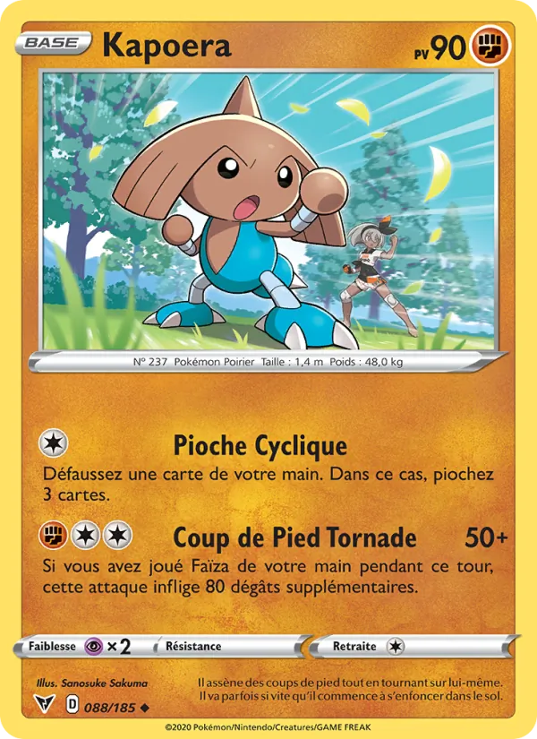 Hitmontop (VIV 88)