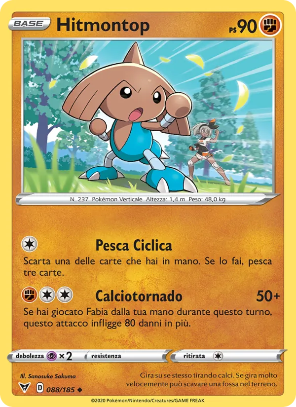 Hitmontop (VIV 88)