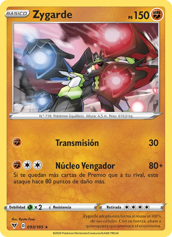 Zygarde (VIV 93)
