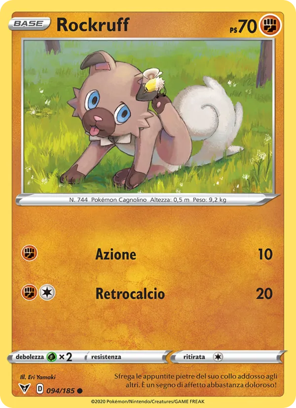 Rockruff (VIV 94)