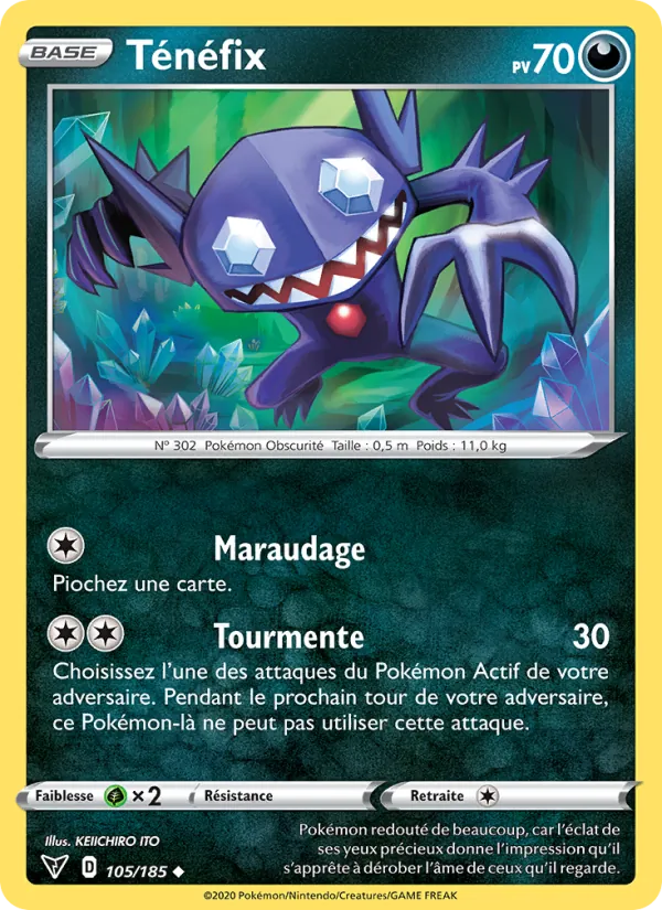 Sableye (VIV 105)
