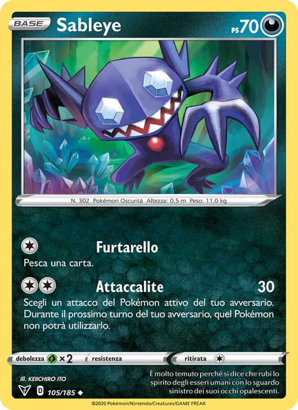 Sableye (VIV 105)