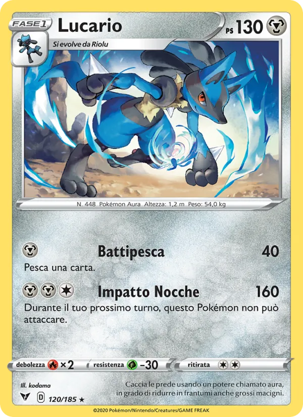 Lucario (VIV 120)