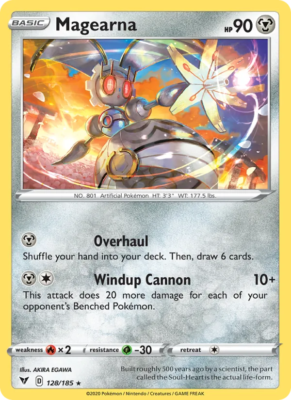 Magearna (VIV 128)