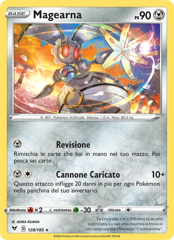 Magearna (VIV 128)