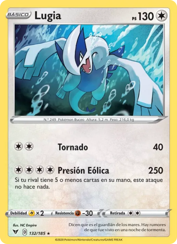 Lugia (VIV 132)