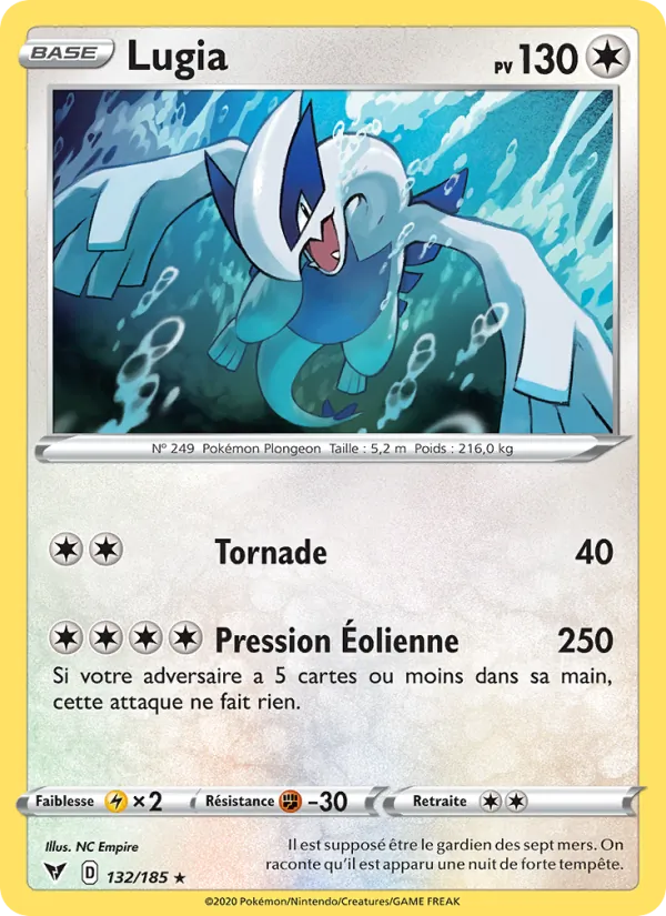 Lugia (VIV 132)