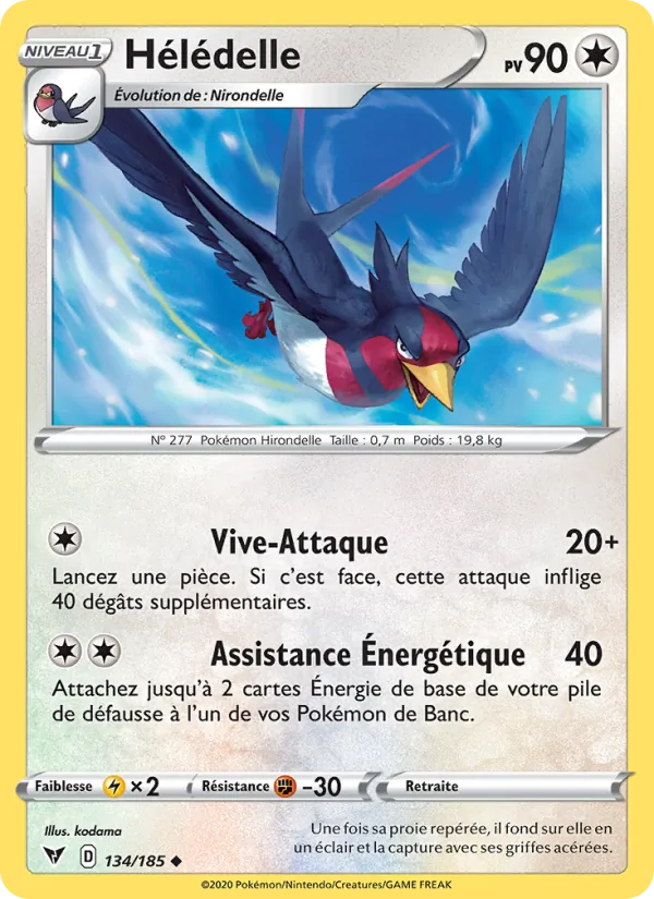 Swellow (VIV 134)