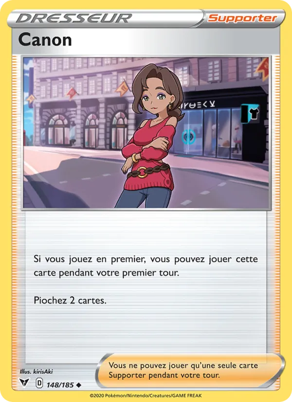 Beauty (VIV 148)