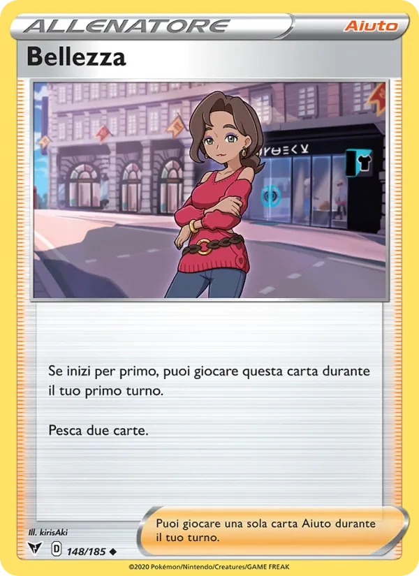 Beauty (VIV 148)