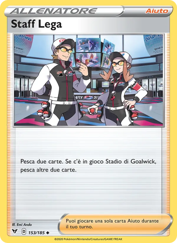 League Staff (VIV 153)