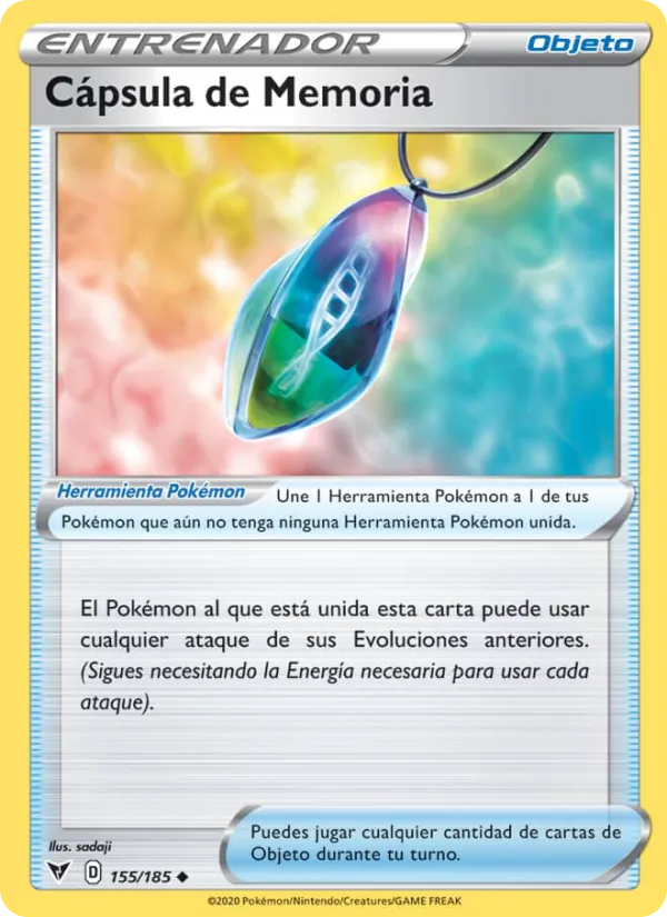 Memory Capsule (VIV 155)
