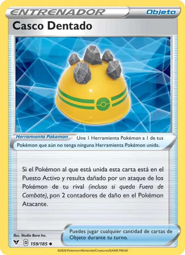 Rocky Helmet (VIV 159)