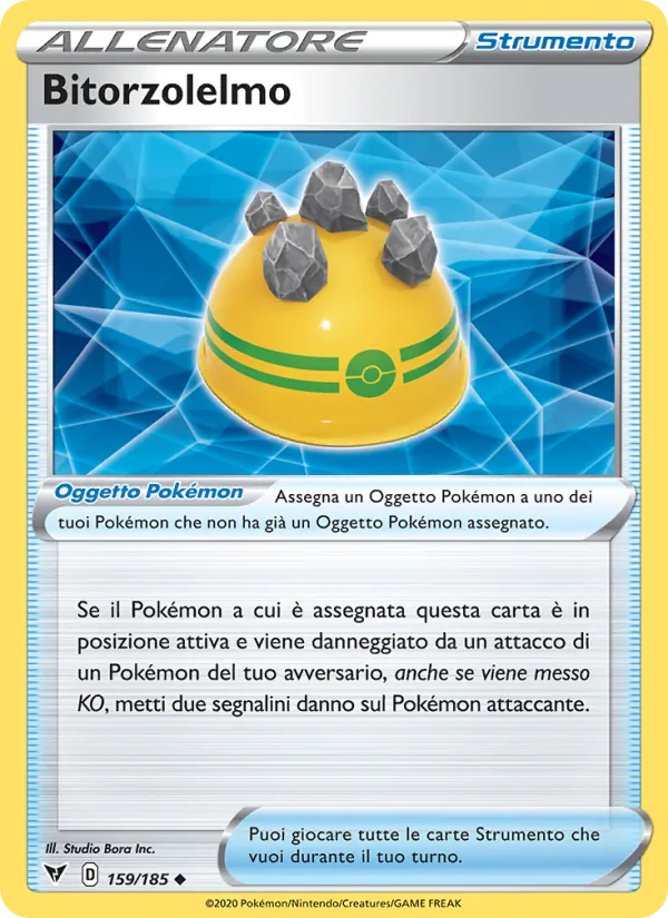 Rocky Helmet (VIV 159)