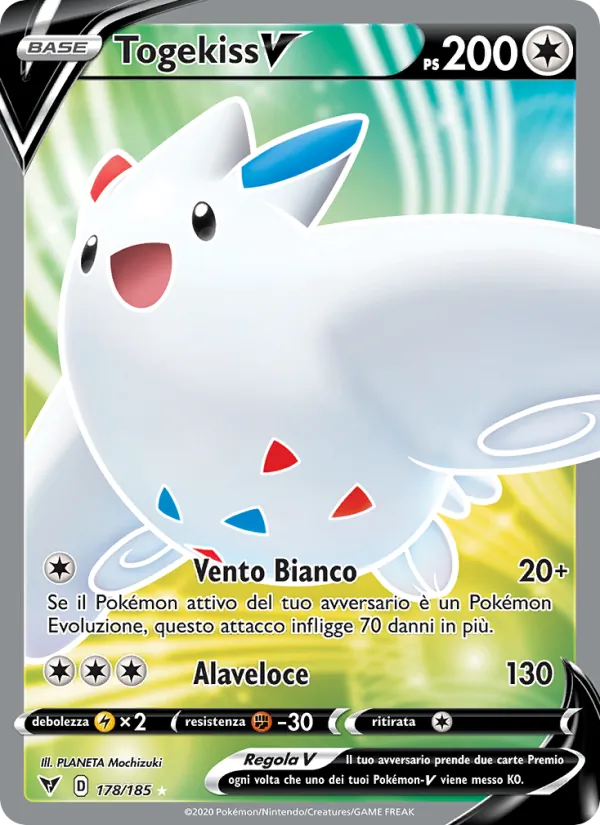 Togekiss V (VIV 178)
