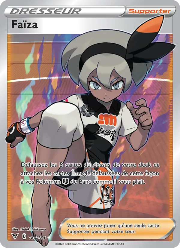 Bea (VIV 180)