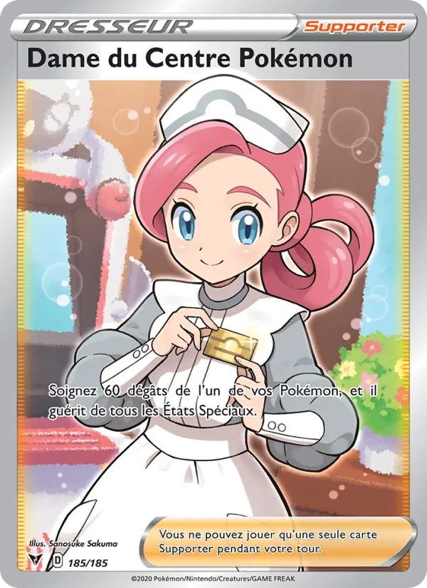 Pokémon Center Lady (VIV 185)