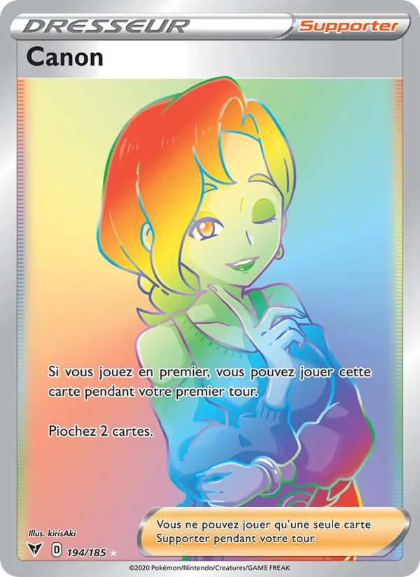 Beauty (VIV 194)