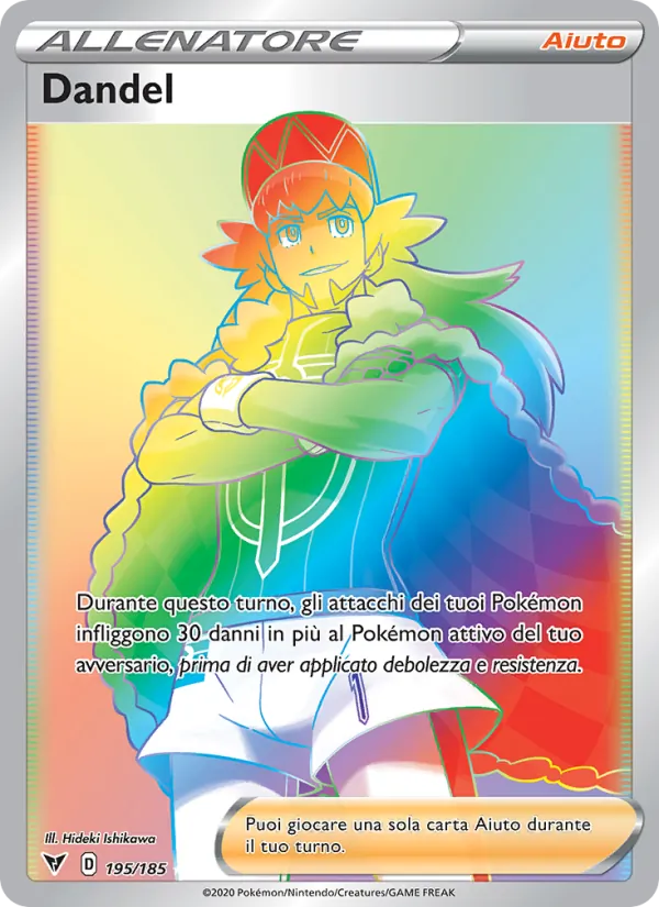 Leon (VIV 195)