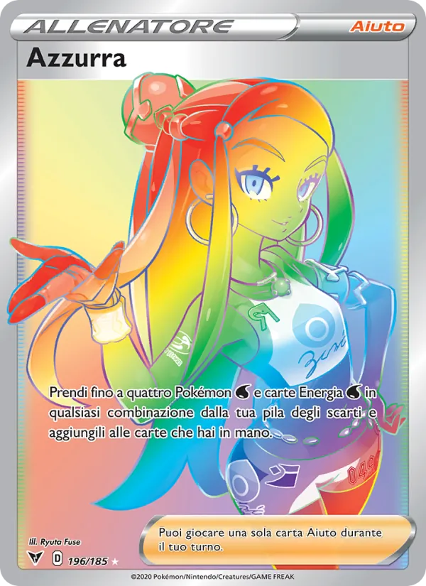 Nessa (VIV 196)