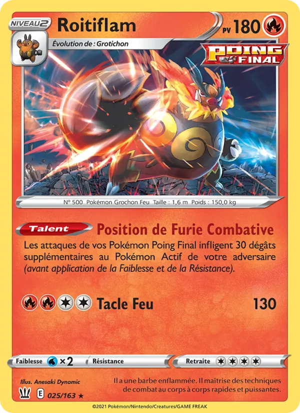 Emboar (BST 25)