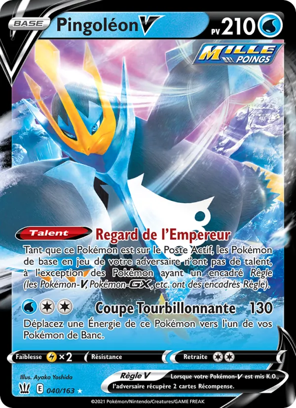 Empoleon V (BST 40)