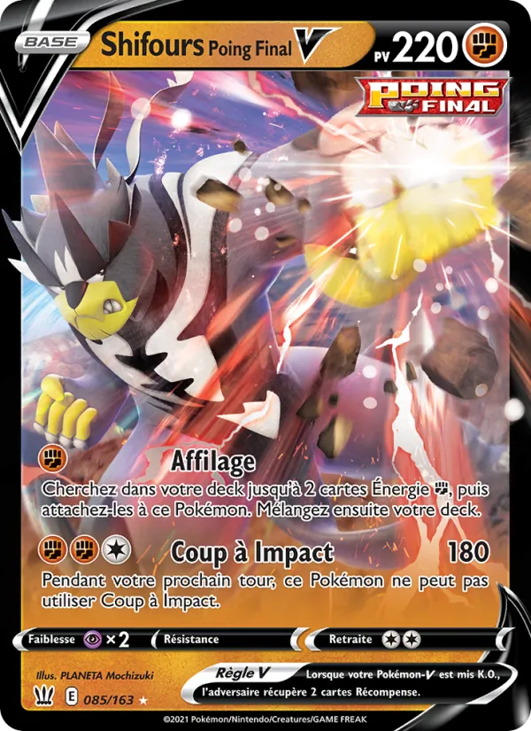 Single Strike Urshifu V (BST 85)