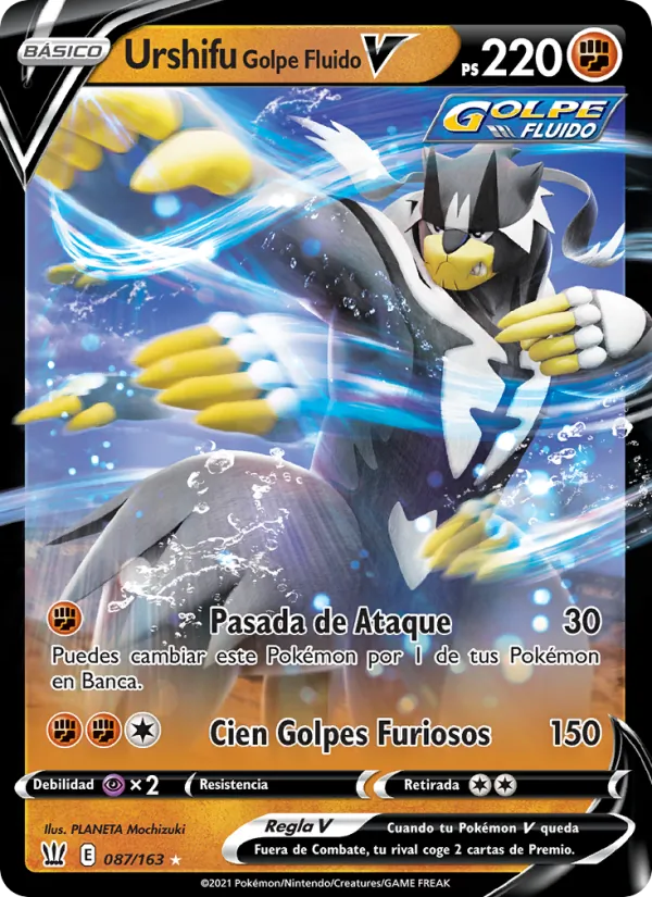 Rapid Strike Urshifu V (BST 87)