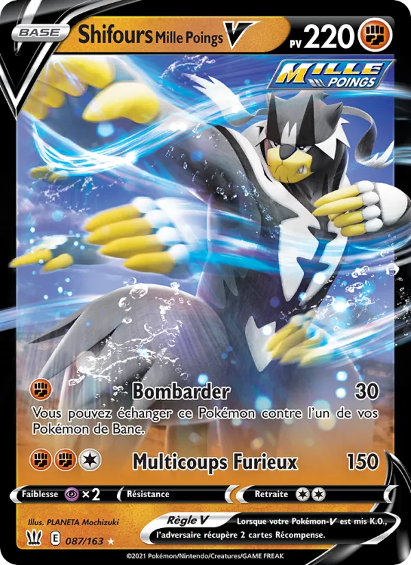 Rapid Strike Urshifu V (BST 87)