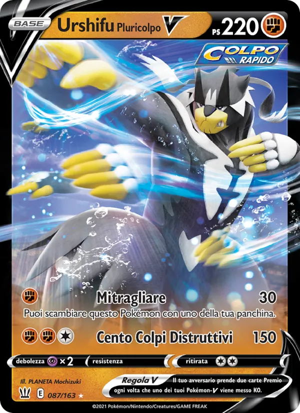 Rapid Strike Urshifu V (BST 87)