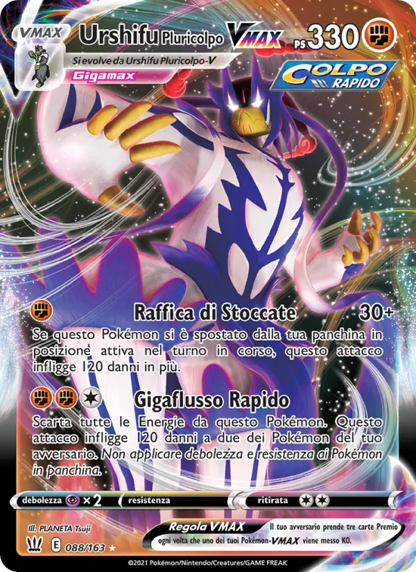 Rapid Strike Urshifu VMAX (BST 88)