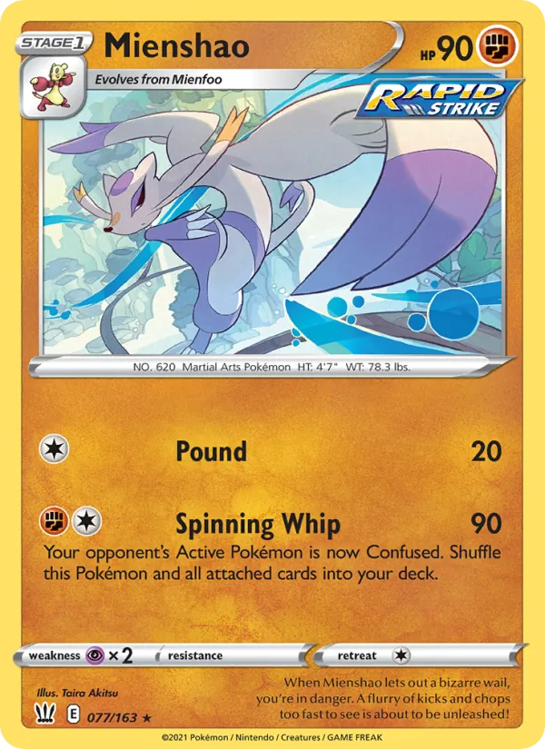 Mienshao (BST 77)