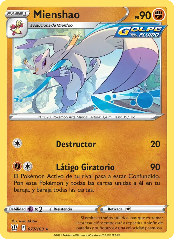 Mienshao (BST 77)