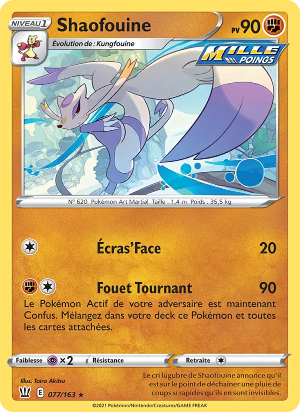 Mienshao (BST 77)