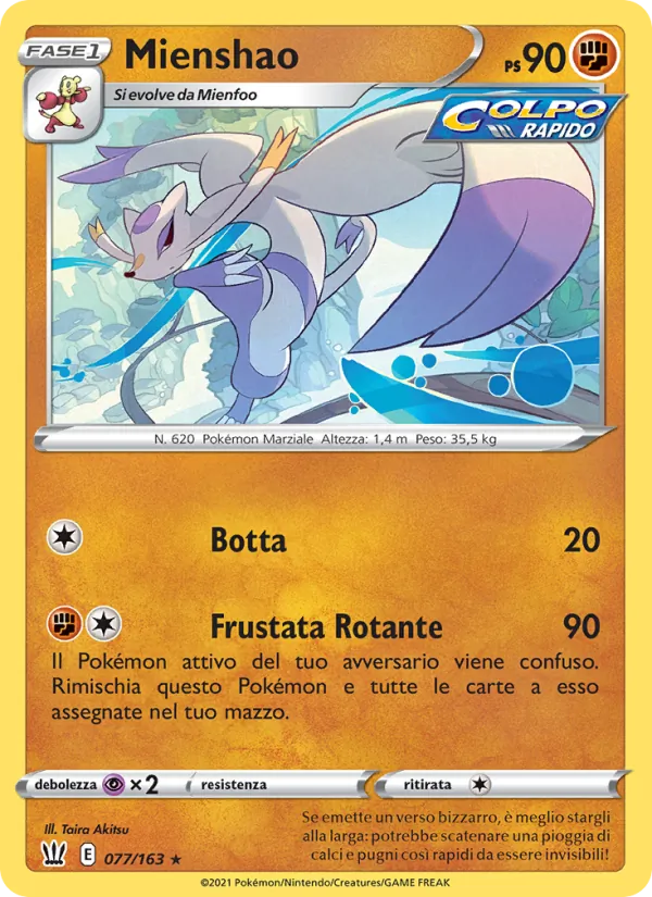 Mienshao (BST 77)