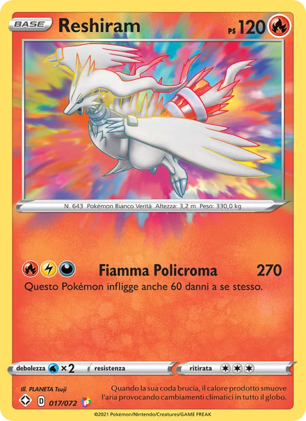 Reshiram (SHF 17)