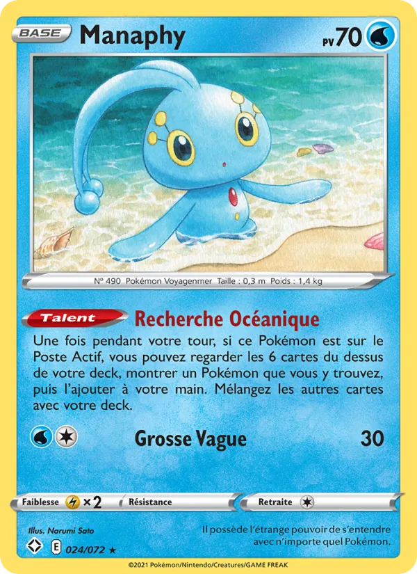 Manaphy (SHF 24)