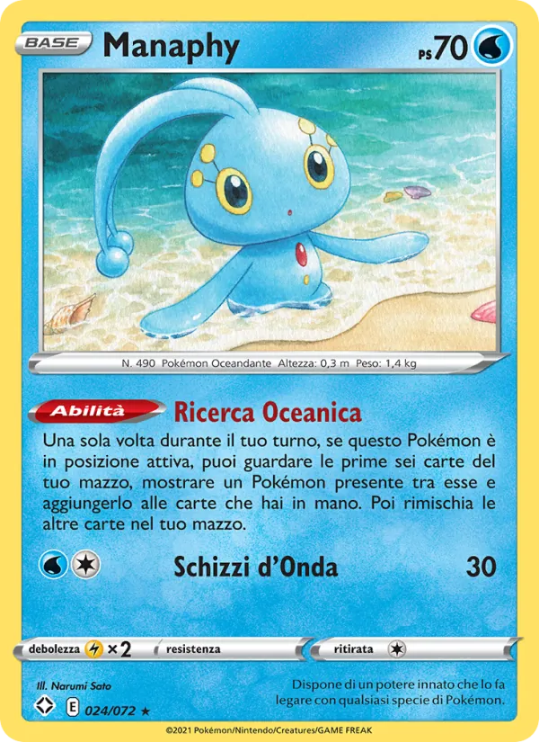 Manaphy (SHF 24)